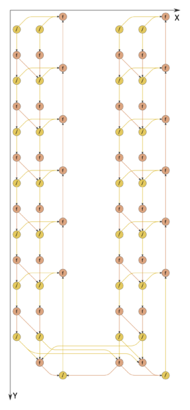 File:VstrProgonka.png