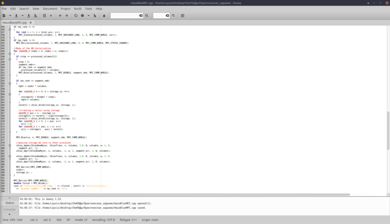 Файл:Code5.png